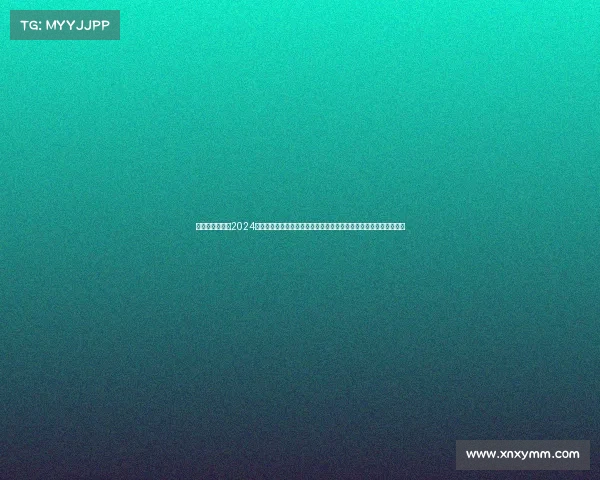 赛事伤停汇总、2024年国内外重要体育赛事球员伤病与停赛情况全面汇总报告及趋势分析