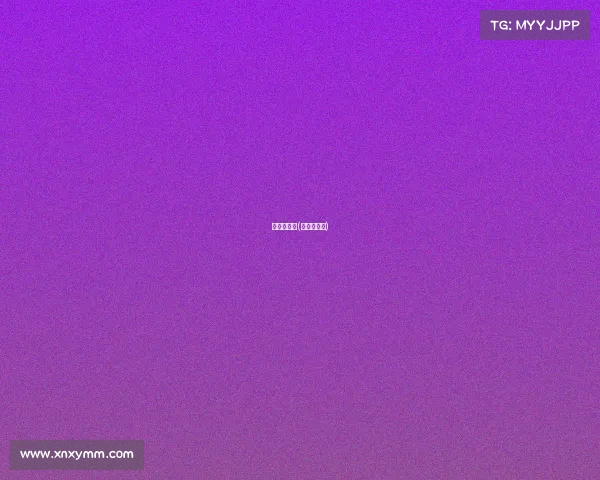 马孔多赛事(马孔多官网)